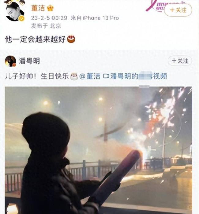 情感世界的微妙变化探索，最新情感变迁解析