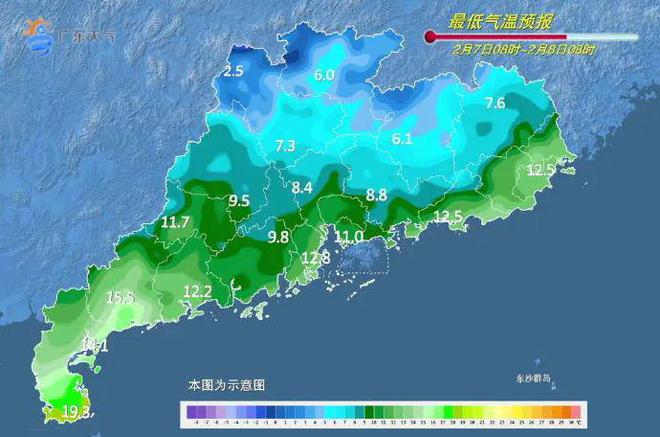 透明LED显示屏 第346页