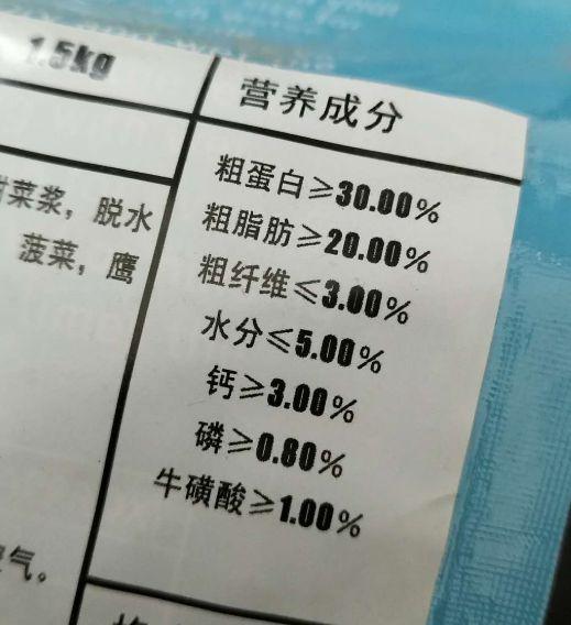 透明LED显示屏 第345页