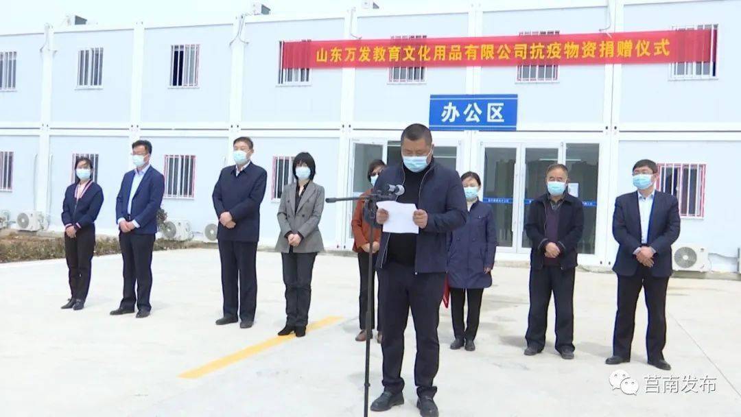 玻璃基覆铜板 第336页