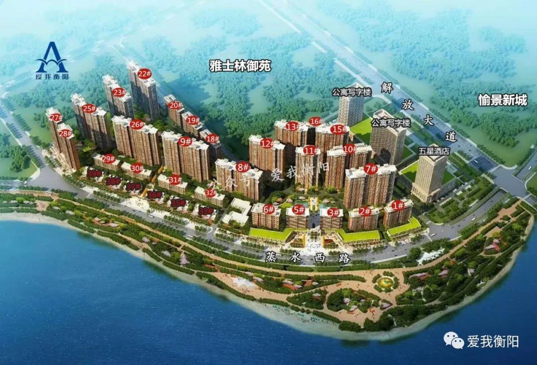佛山市镓友电子 第342页