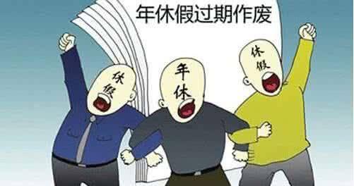 最新劳动法深度解读，理解与共鸣的声音同步响起