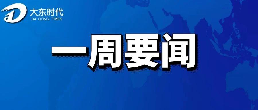 人性与情感的深度探索，最新伦理电影心之纽带揭示情感复杂性（非涉黄内容）