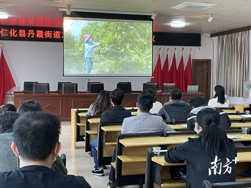 玻璃基覆铜板 第330页