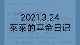 热门最新2017伦理,热门最新2017伦理，重塑社会价值观的思考与启示
