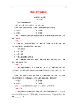 最新伦理网址探讨与反思