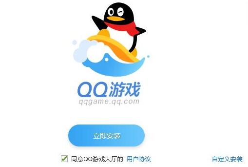 QQZ最新版，未知领域的全新探索体验