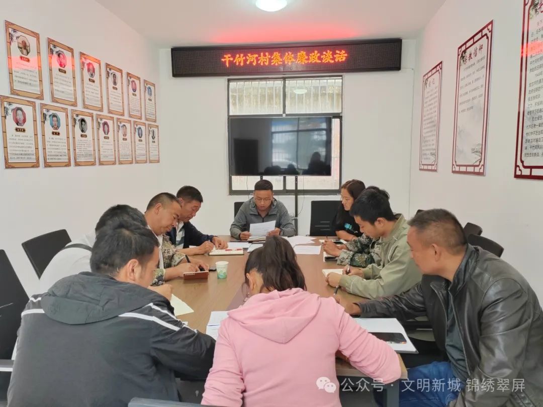 繁荣与发展中的新篇章，兰坪最新新闻报道