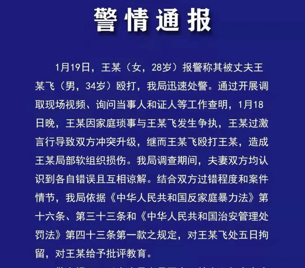 玻璃基覆铜板 第309页