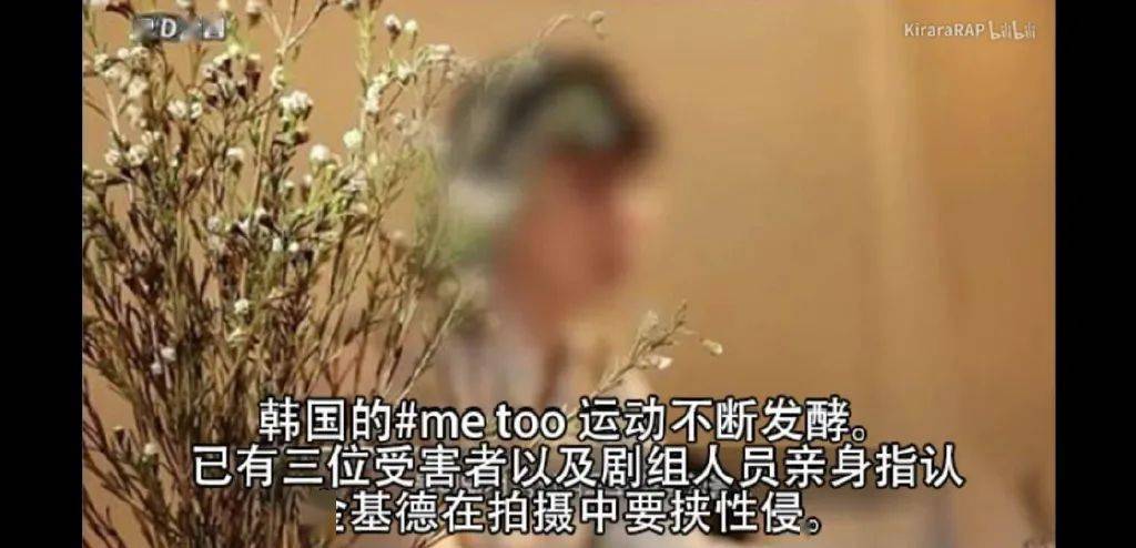 玻璃基覆铜板 第305页