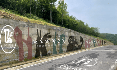铝基覆铜板 第305页