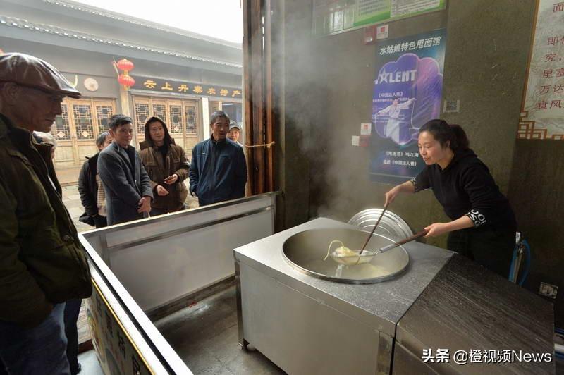 透明LED显示屏 第310页