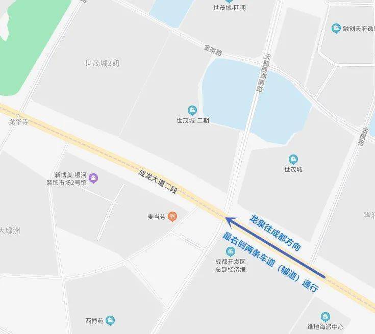 铝基覆铜板 第304页