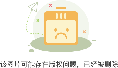 佛山市镓友电子 第310页