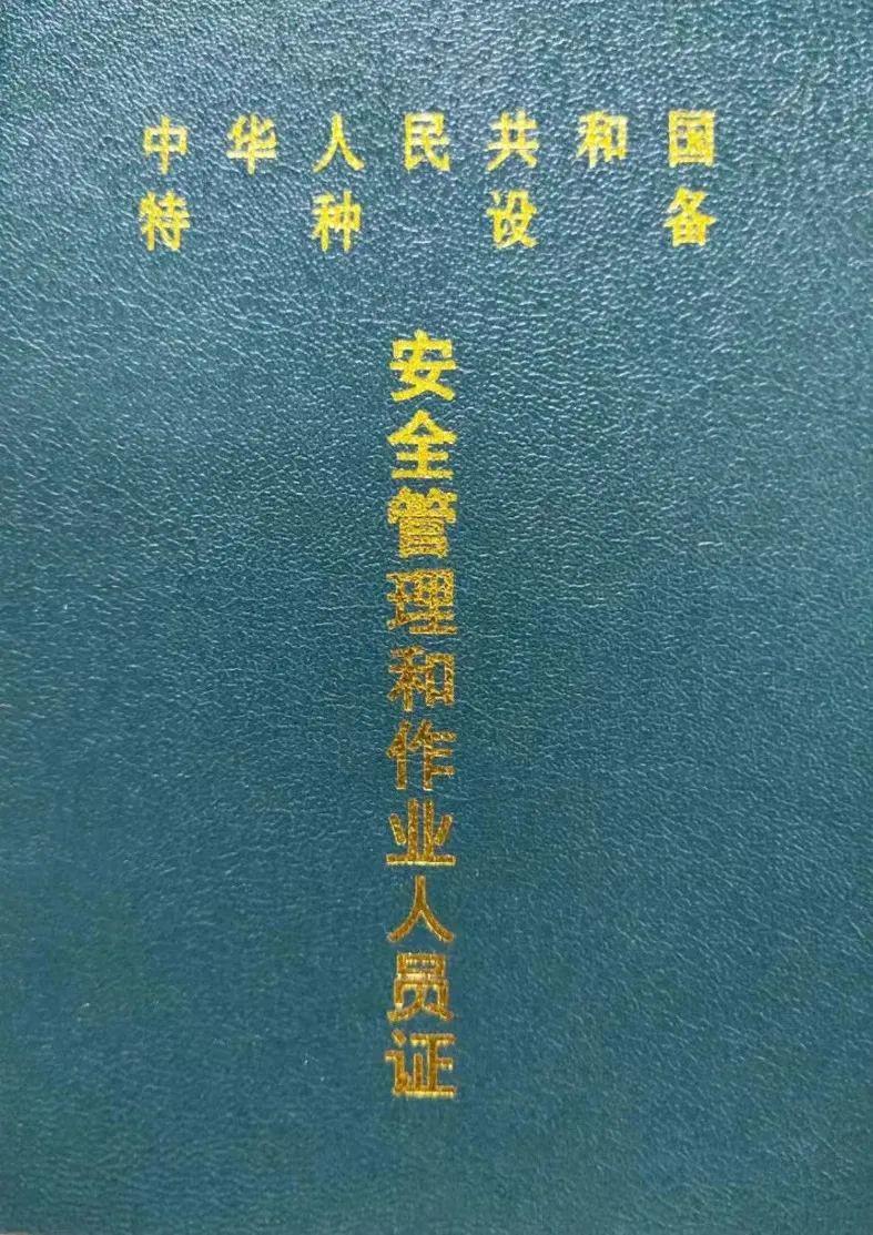 透明LED显示屏 第308页
