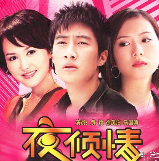 玻璃基覆铜板 第292页