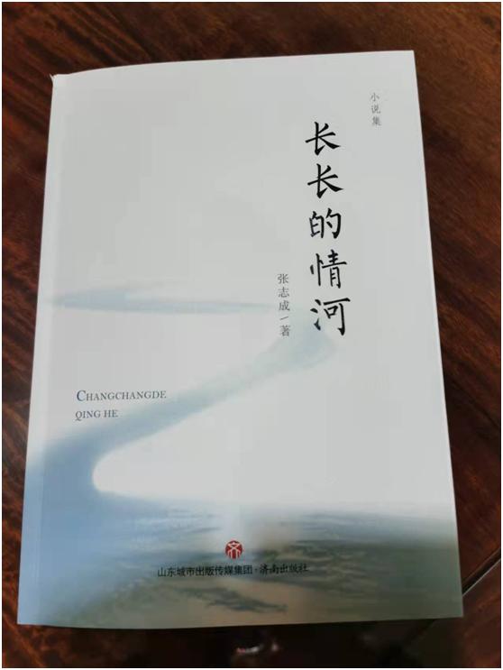第一版主小说网最新更新，奇幻世界新篇章探索