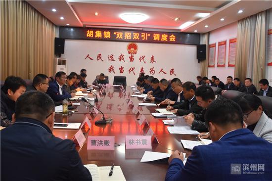 胡集论坛最新招聘启事，探寻职业发展新机遇