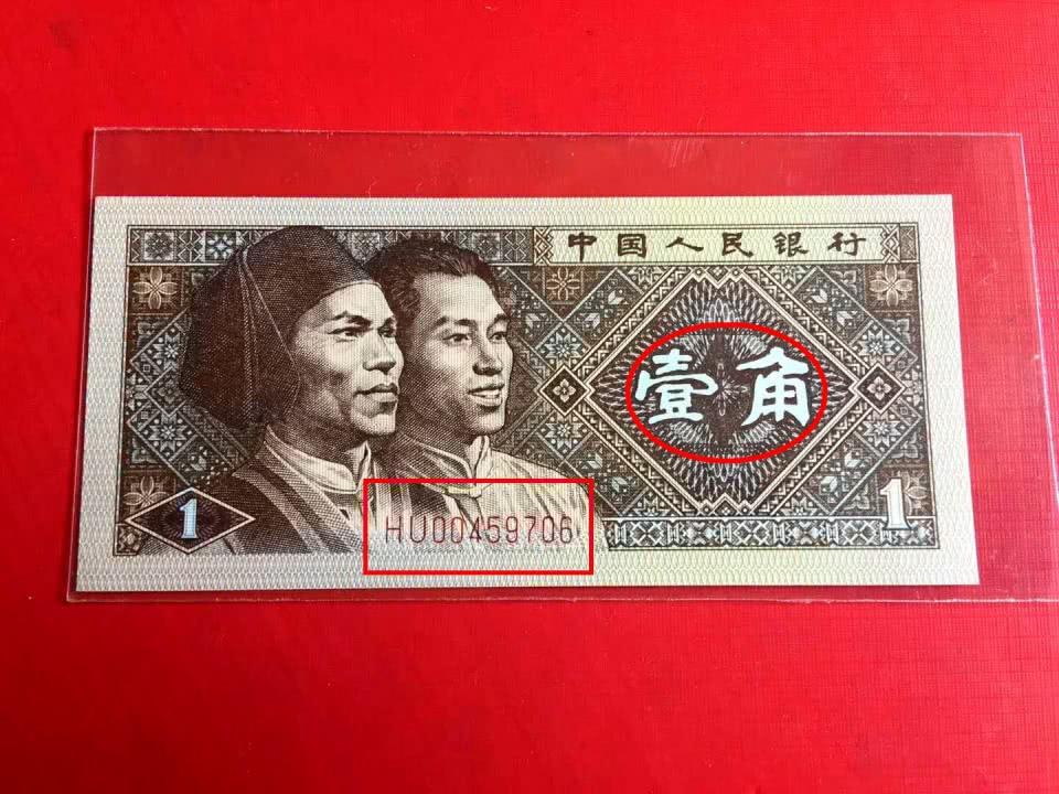 第1202页