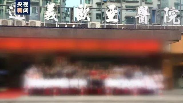铝基覆铜板 第290页