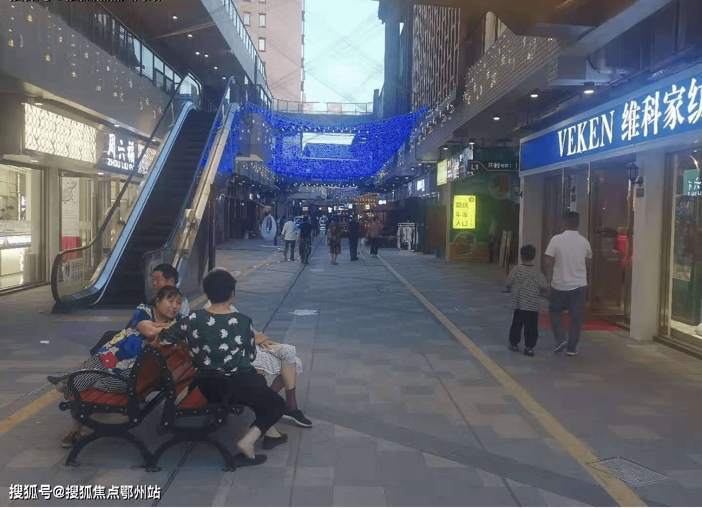 透明LED显示屏 第294页