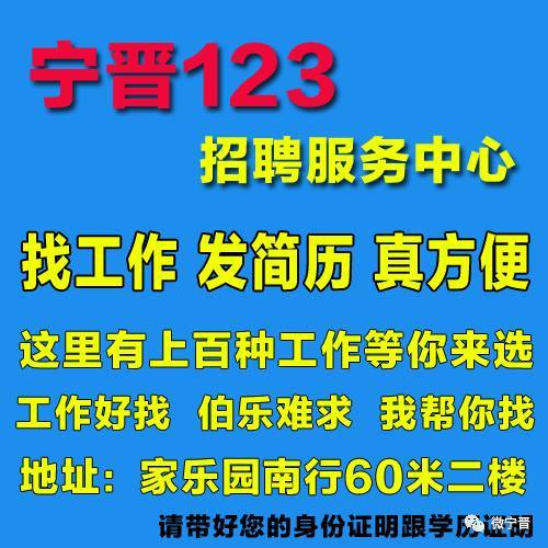 铝基覆铜板 第286页
