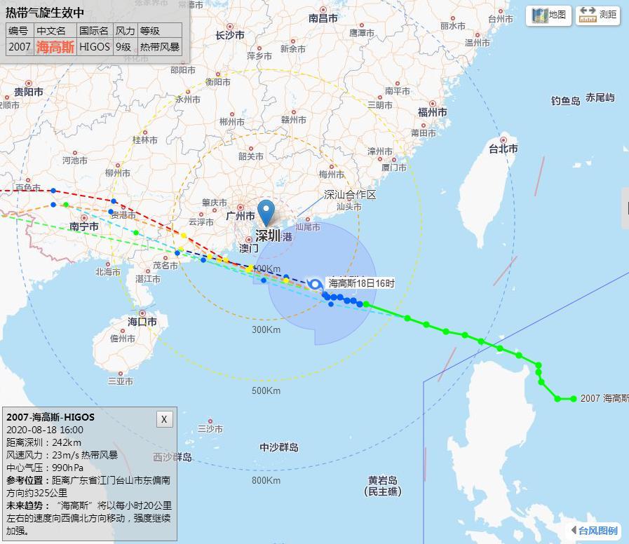 深圳台风最新消息今天,深圳台风最新消息今天，一场风云变幻的生动叙述