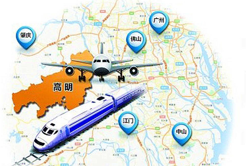 佛山高明机场最新动态，打造区域航空枢纽，开启崭新篇章