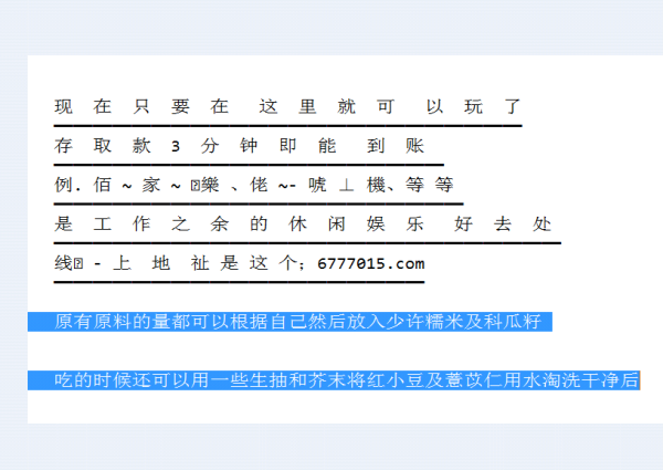 最新3D开机号列表，数字世界的魅力与奇幻探索之旅