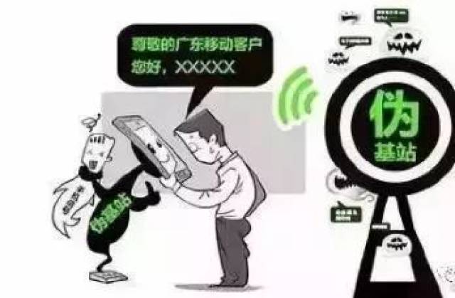 铝基覆铜板 第280页
