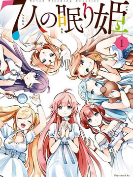 最新漫画更新，热血与激情的碰撞碰撞时刻！
