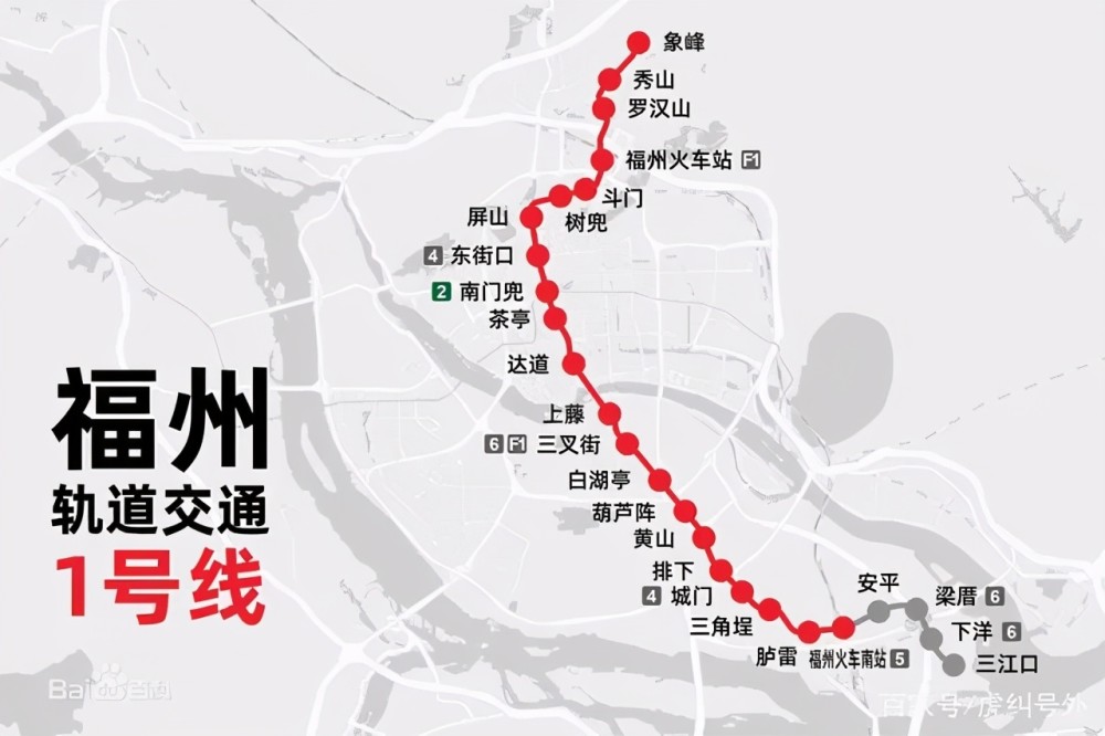 福州地铁最新动态，城市交通脉络的新拓展
