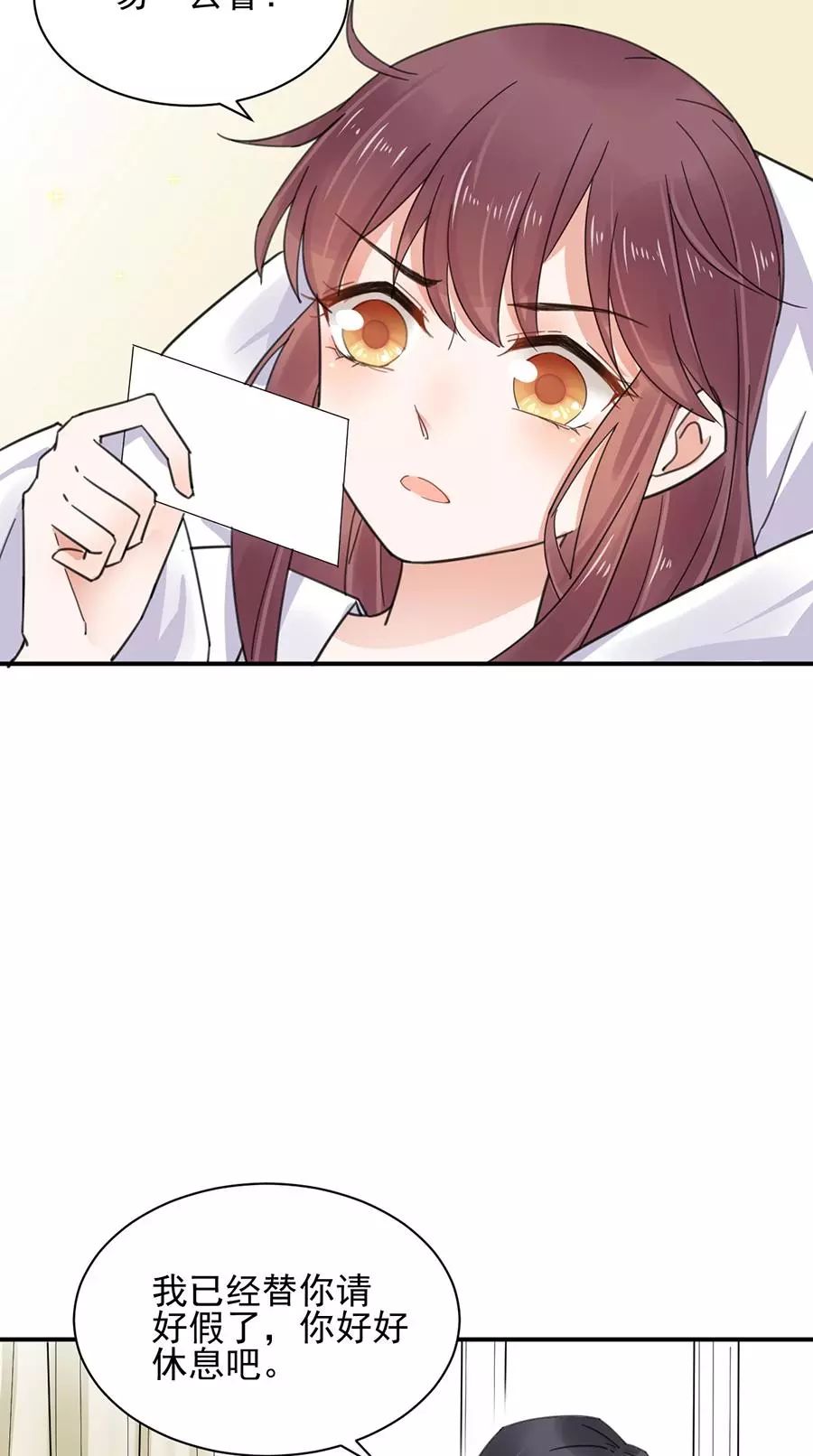 最新更新漫画，奇幻世界的无限魅力探索