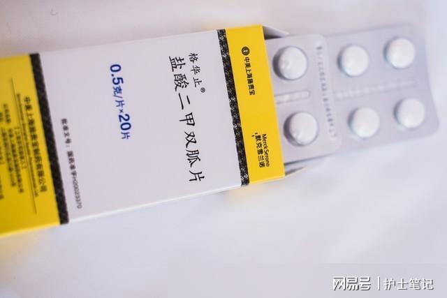 最新降糖药，健康之门的秘密武器