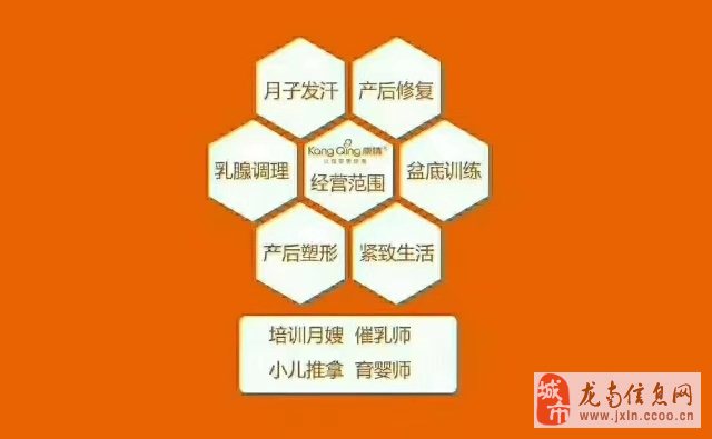 最新A2驾驶员招聘信息与职业发展理想选择