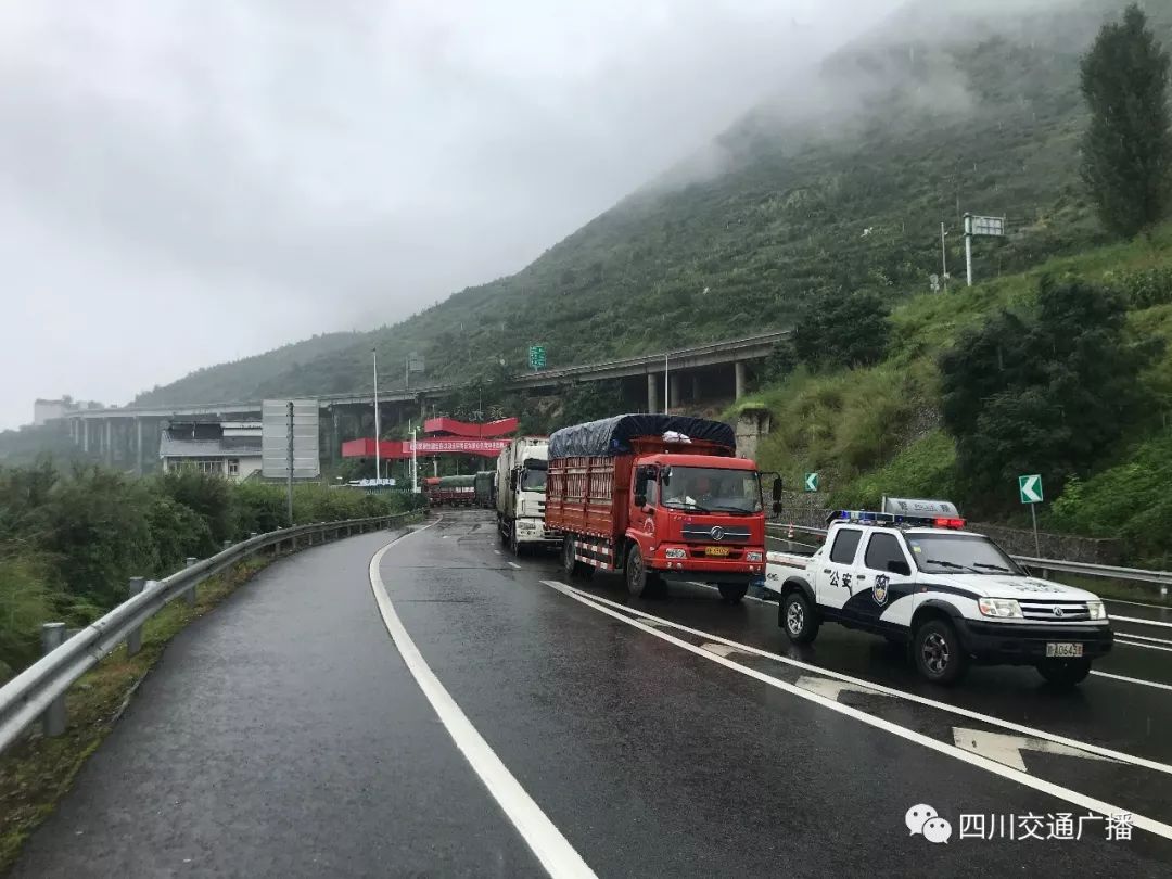 铝基覆铜板 第269页
