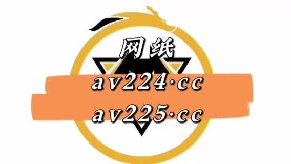 探索最新四虎网址，未知之旅启程