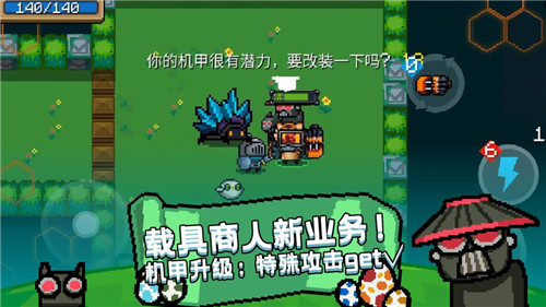 第1111页