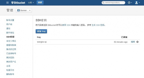 Git最新版本功能探索，掌握前沿特性与优势