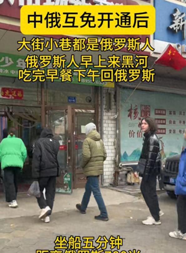 俄罗斯签证最新政策，开启新机遇与便利之门