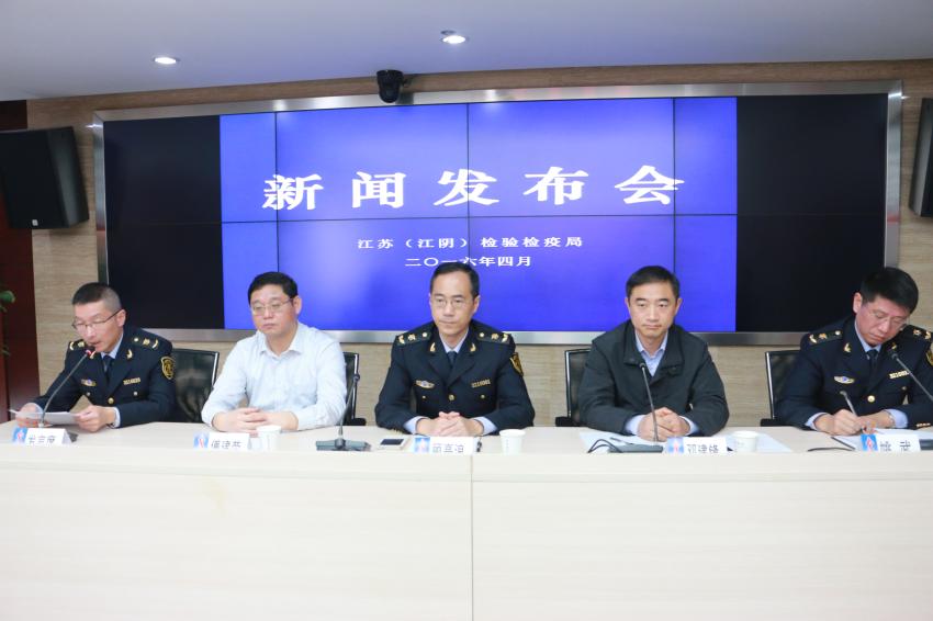 江阴市最新新闻报道，城市焕发新活力，发展动态引人瞩目