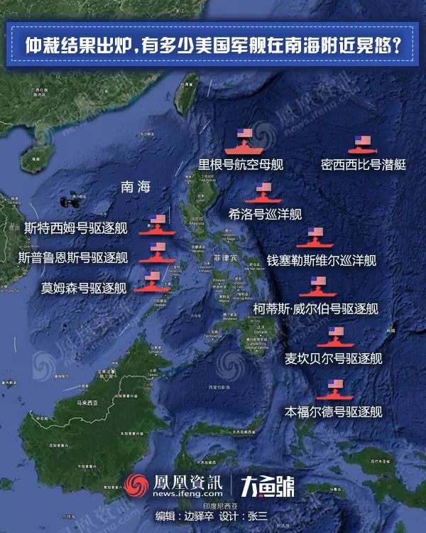 南海局势动态更新，地区稳定与和平的呼声愈发高涨