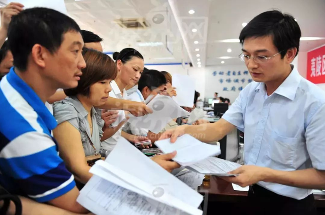 关于4050人员最新政策的深度解读与解析