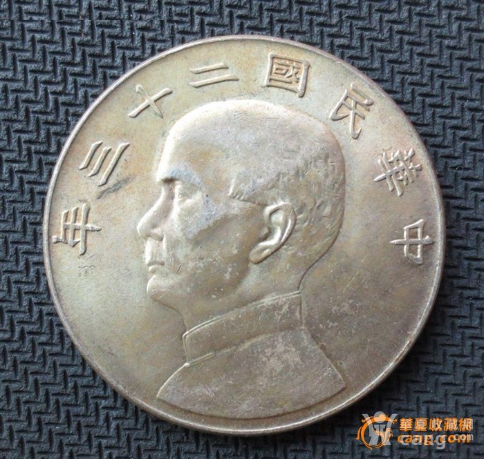 船洋二十三年最新价格揭秘，收藏价值的波动与趋势分析