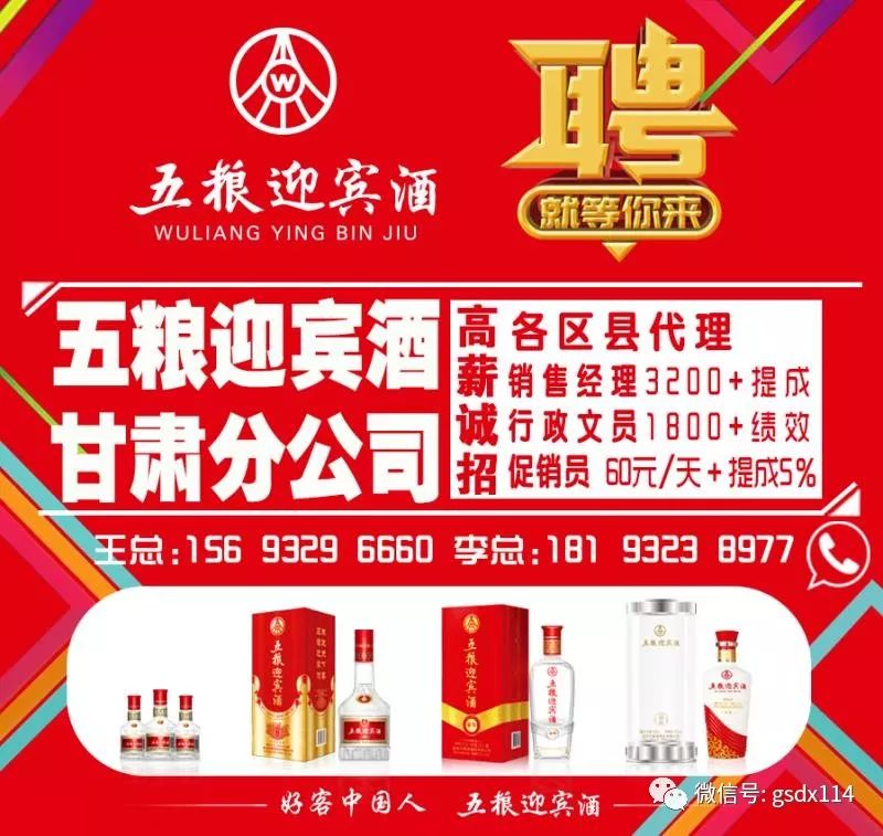 海城最新招工动态，探寻职业新机遇，共筑未来美好职场之路