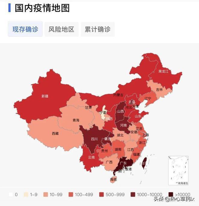 最新疫情点位，共同面对挑战与希望的时刻