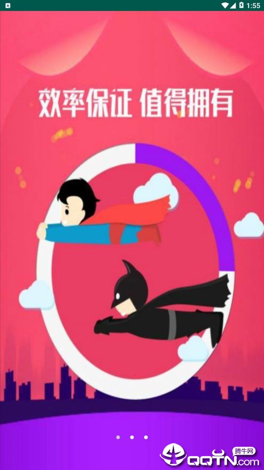 爱互粉魔力揭秘，最新社交现象深度探索