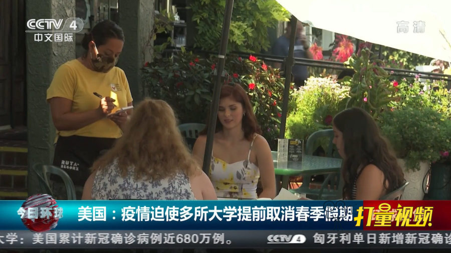 探寻未知世界的魅力与激情，迷情最新报道速递