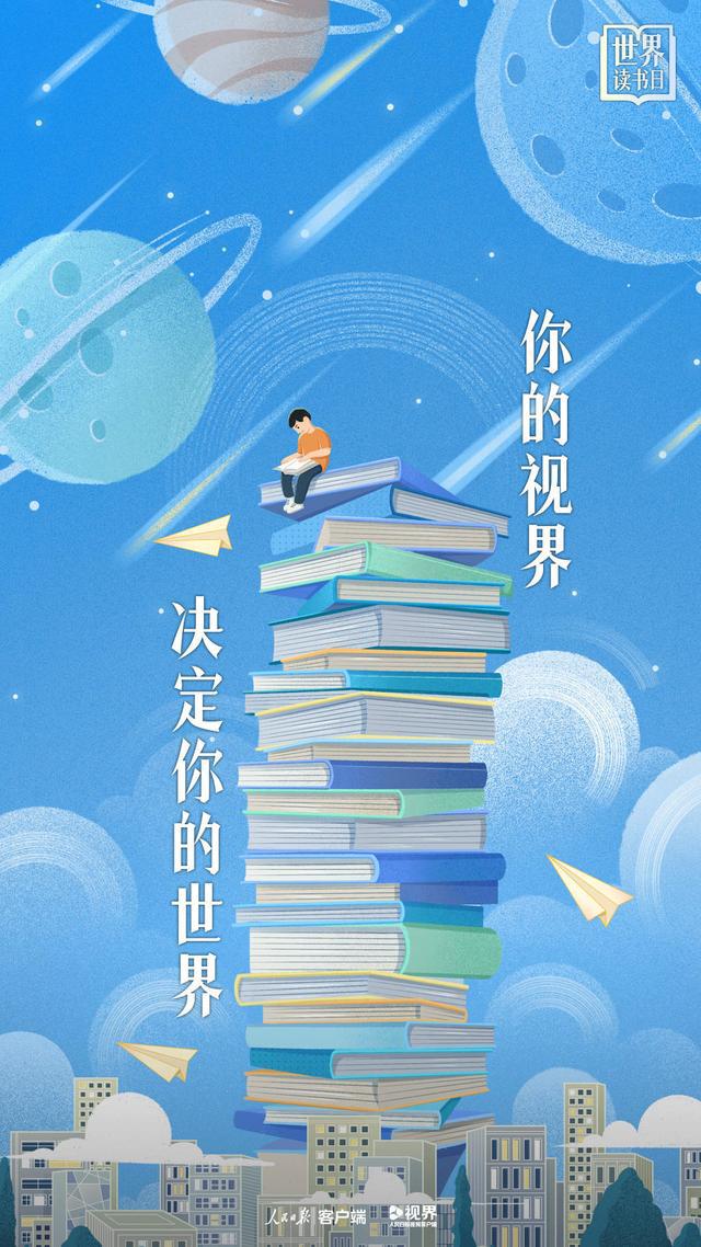 探索未知，拥抱变革，你的世界最新动态速递