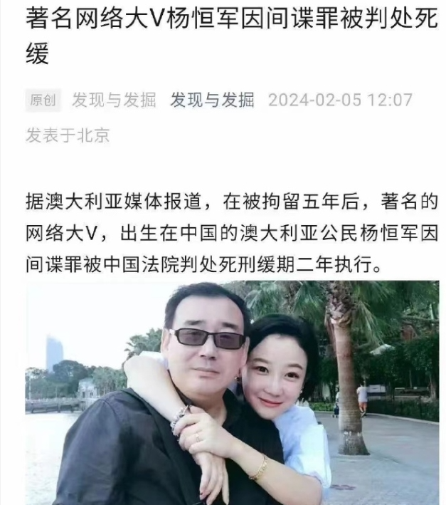 第997页